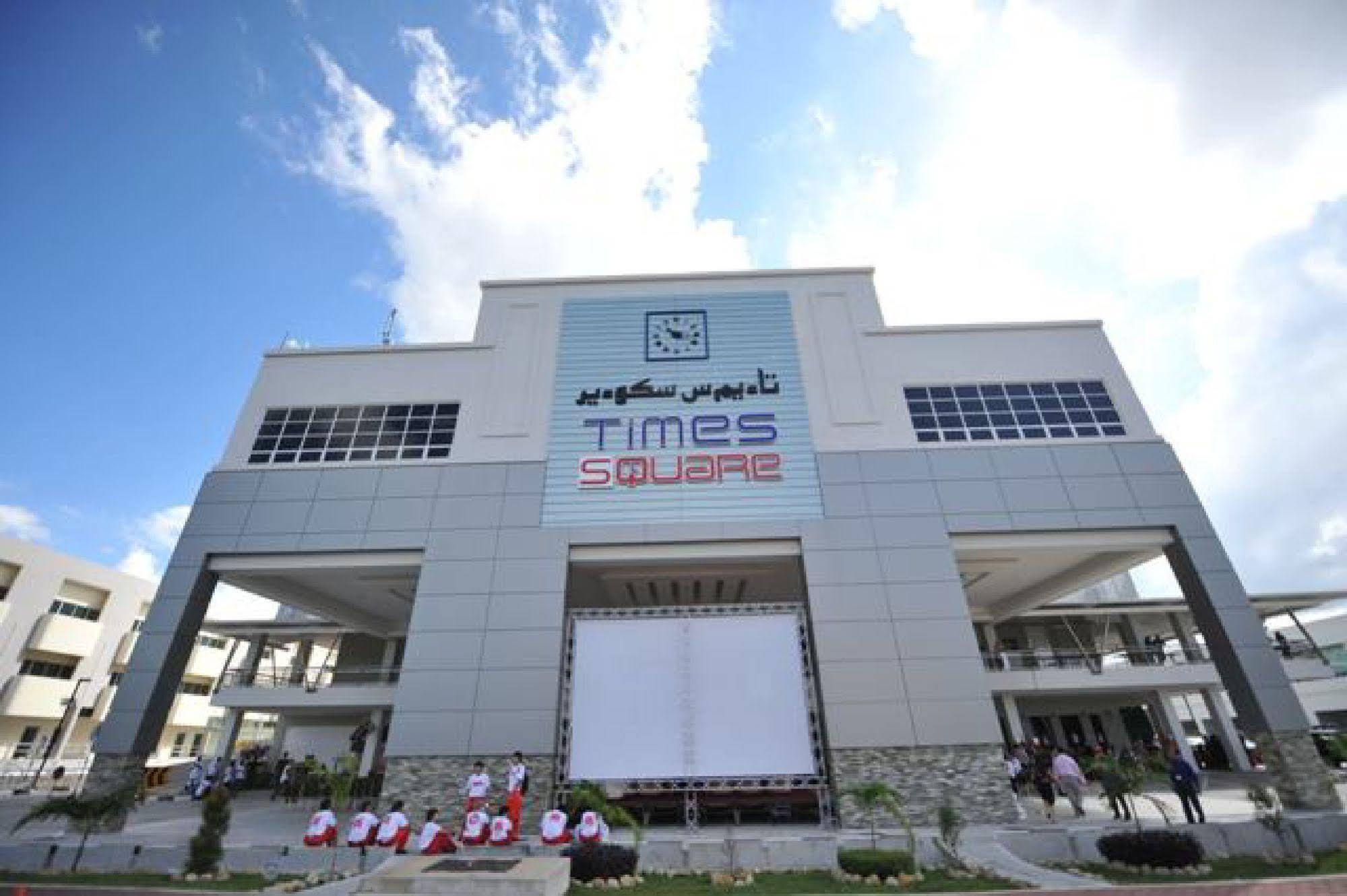 Times Hotel Brunei Bandar Seri Begawan Luaran gambar